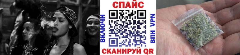 магазин продажи   Бузулук  blacksprut   Бутират 1.4BDO 