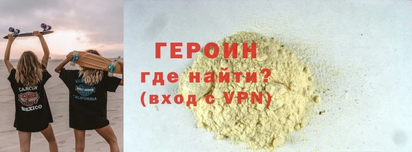 2c-b Заводоуковск