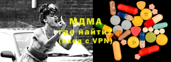 твердый Богородицк