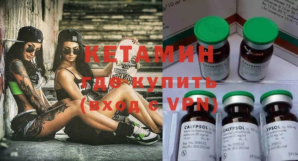 стаф Белоозёрский