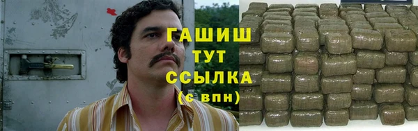 твердый Богородицк