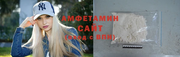 прущие грибы Белокуриха