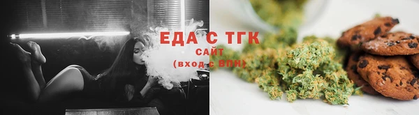 марки nbome Богданович