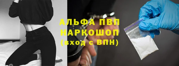 марки nbome Богданович