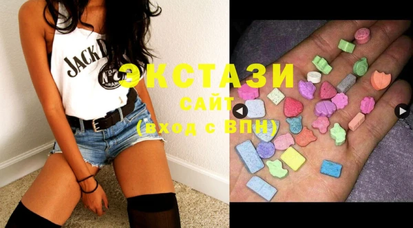 стаф Белоозёрский