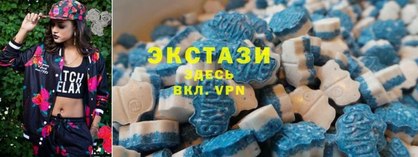 стаф Белоозёрский