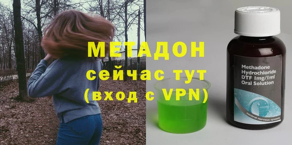 скорость mdpv Беломорск