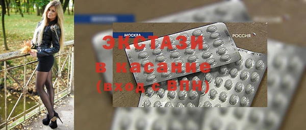 марки nbome Богданович