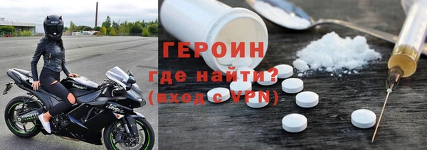 стаф Белоозёрский