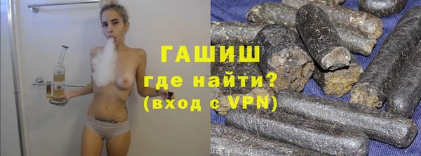 скорость mdpv Беломорск