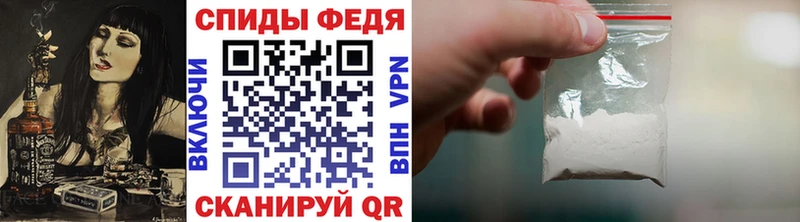 Метамфетамин Декстрометамфетамин 99.9%  что такое наркотик  Бузулук 