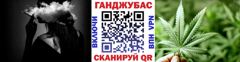 MEGA вход  Бузулук  МАРИХУАНА сатива  закладка 